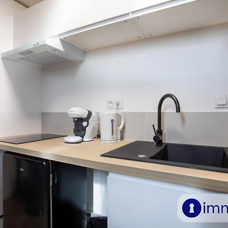 Studio Air-conditioned Center Of * ניס